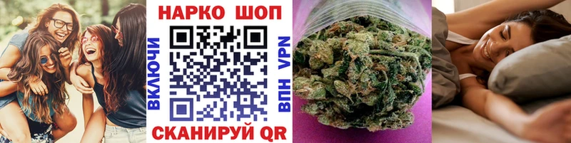 Купить закладку Кокаин  МЕФ  АМФЕТАМИН  Канабис  Alpha-PVP  Вяземский