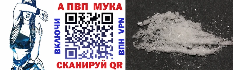 Купить где  Вяземский  А ПВП VHQ 