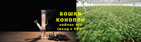 мефедрон мука Карпинск