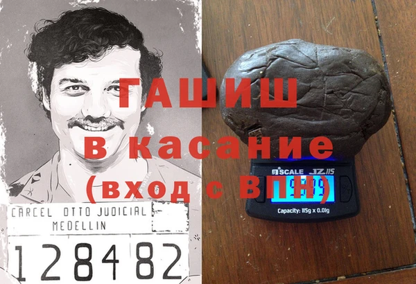 MDMA Карталы