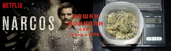 MDMA Карталы