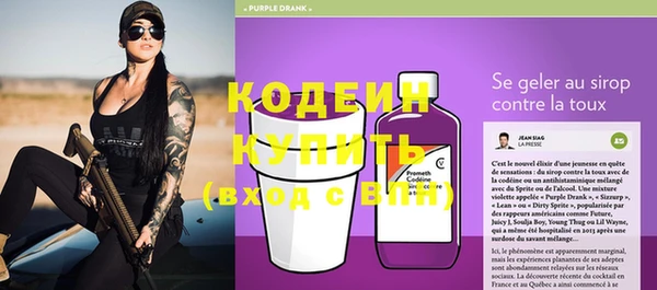 мефедрон мука Карпинск
