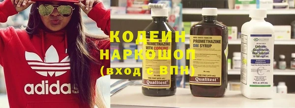 MDMA Карталы