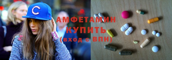 MDMA Карталы