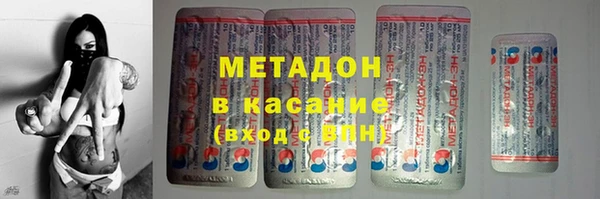 мет Касимов