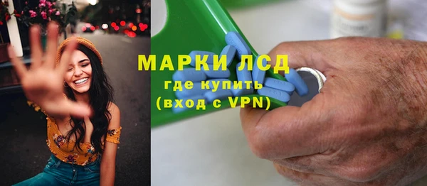 мет Касимов