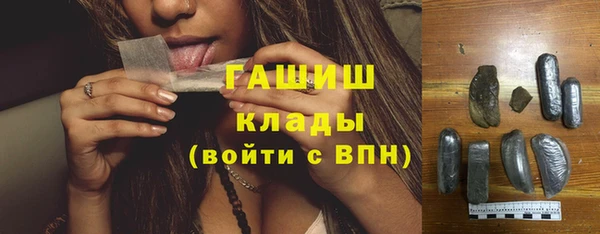 MDMA Карталы