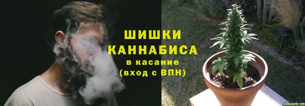 мефедрон мука Карпинск