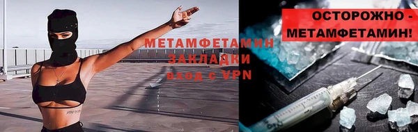 мет Касимов