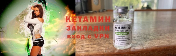 MDMA Карталы