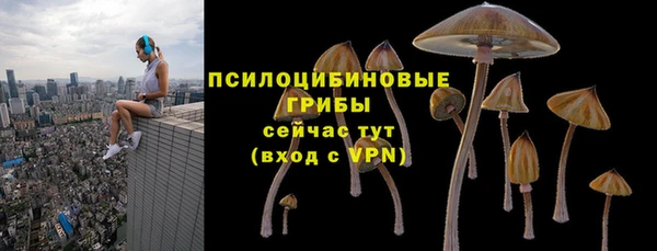 мефедрон мука Карпинск