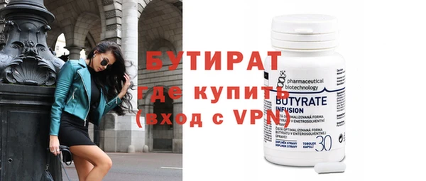 MDMA Карталы