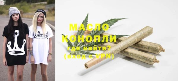 MDMA Карталы