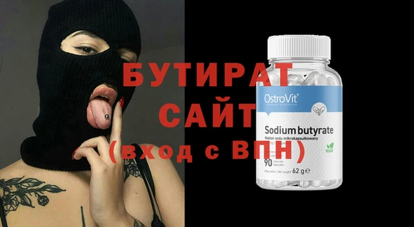 мет Касимов