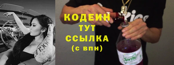 мет Касимов