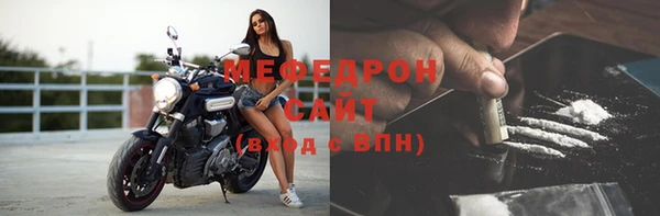 мет Касимов