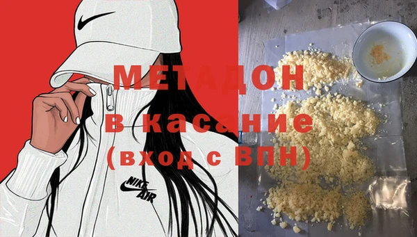 MDMA Карталы