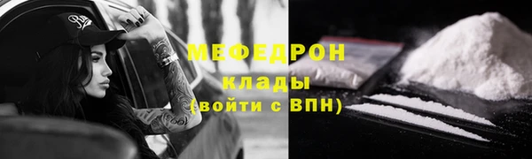 мет Касимов