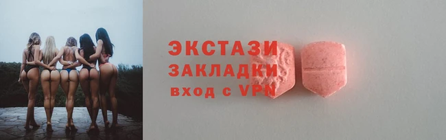 мет Касимов