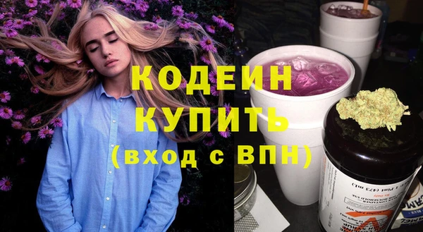 MDMA Карталы