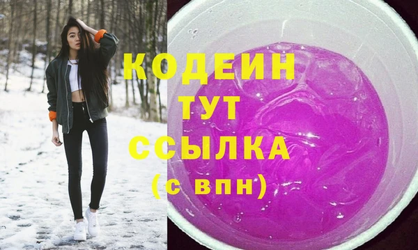 мефедрон мука Карпинск