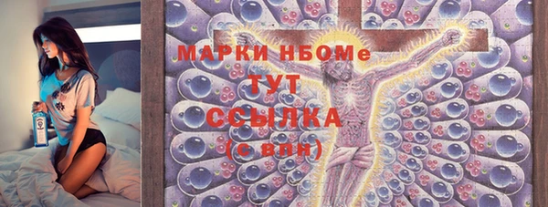мет Касимов