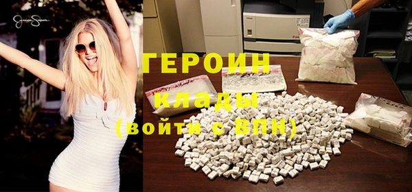 мефедрон мука Карпинск