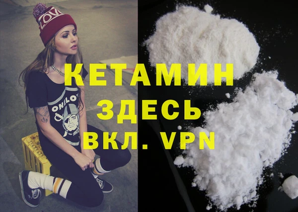 MDMA Карталы