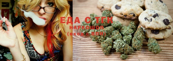 MDMA Карталы