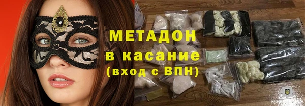 мет Касимов