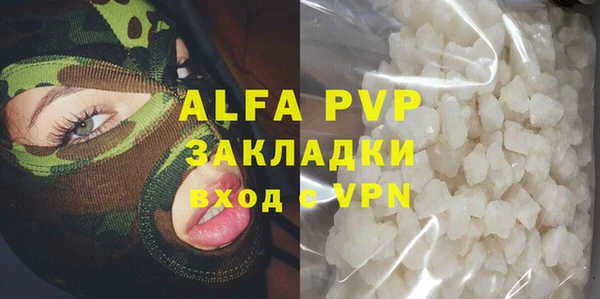 MDMA Карталы