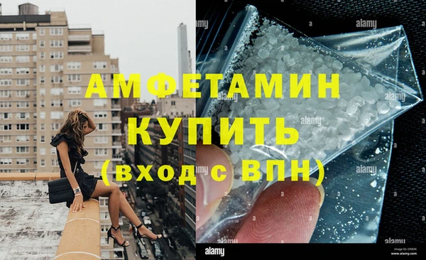 MDMA Карталы