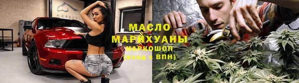 мефедрон мука Карпинск