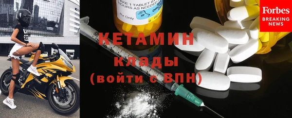 MDMA Карталы