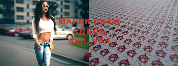 мет Касимов