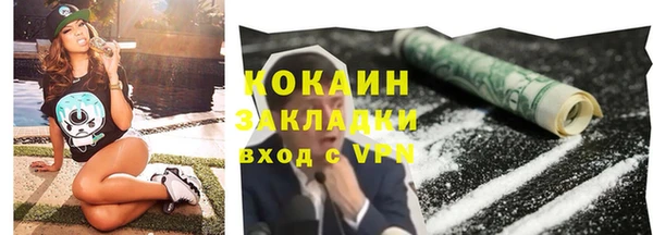 MDMA Карталы