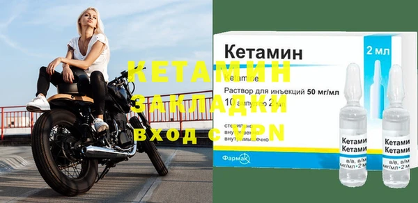 мет Касимов