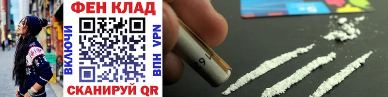 Купить закладки  Вяземский  МЕТАМФЕТАМИН Декстрометамфетамин 99.9% 